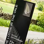 호텔 The In The Vale Thirlmere